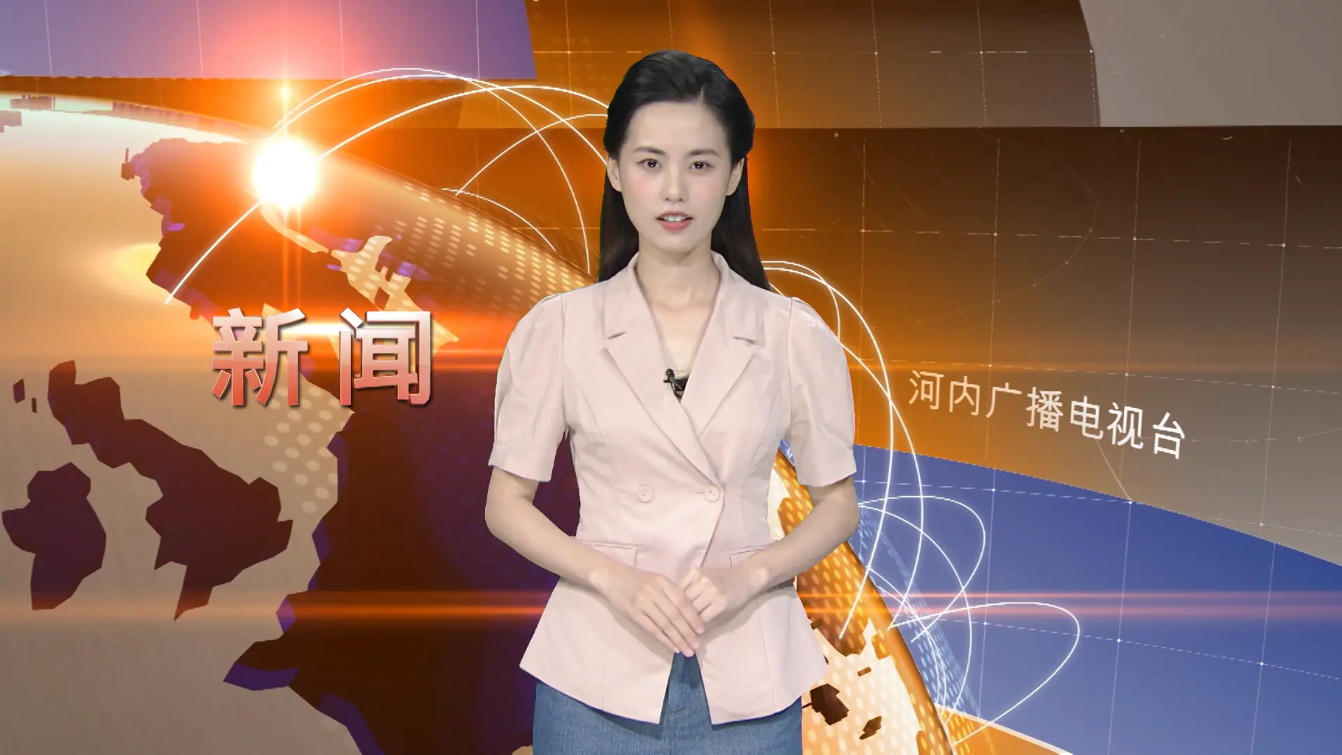 中文新闻 25/08/2025 | Bản tin tiếng Trung